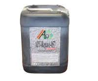 Режувенатор для ИК термопрофилирования и бункеров-рециклеров АРТ-Repave-057