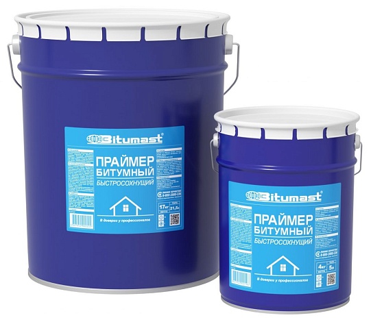 Быстросохнущий праймер BITUMAST 21,5л