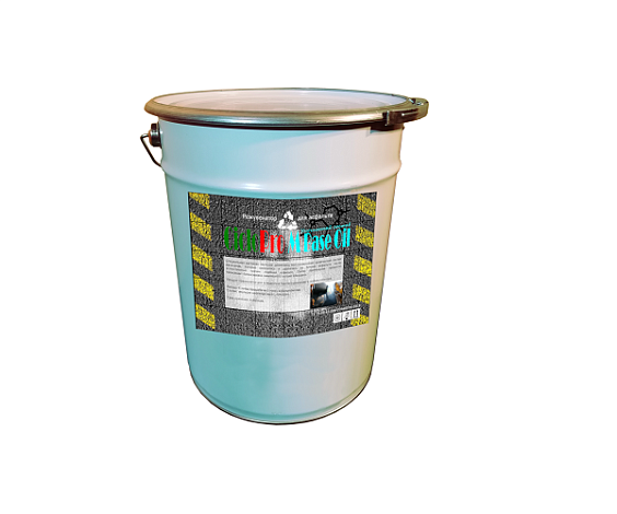 Режувенатор добавка для рециклеров асфальтобетона CicloProMBase Oil