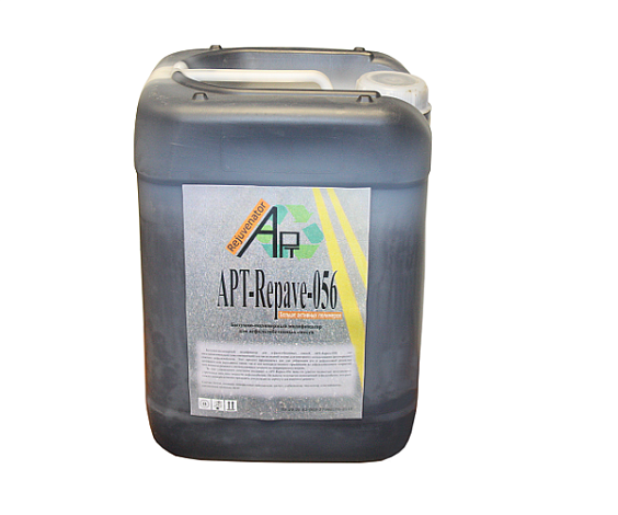 Режувенатор для ИК термопрофилирования и бункеров-рециклеров  АРТ-Repave-056