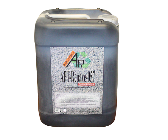 Режувенатор для ИК термопрофилирования и бункеров-рециклеров АРТ-Repave-057