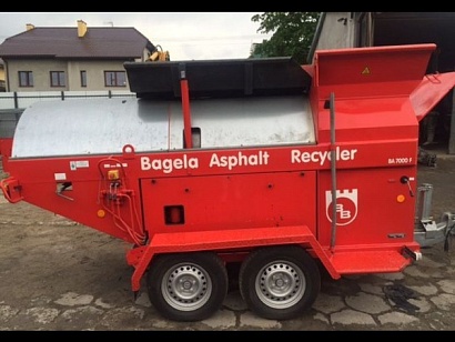 Рециклер BA 7000F