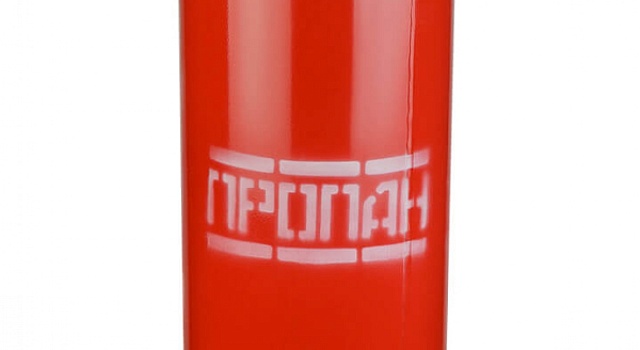 Аренда пропанового баллона 50 литров