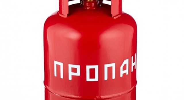Аренда пропанового баллона 27 литров